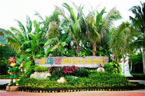 海南临高县楼盘那个地方便宜，海南临高房子价格便宜吗