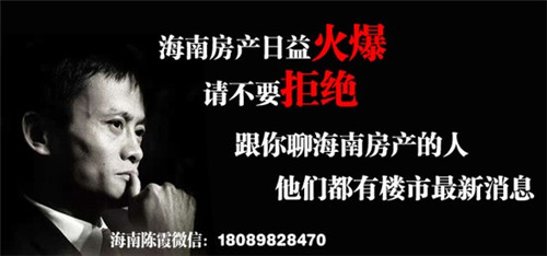 临高适合养老吗? 临高适合养老吗?