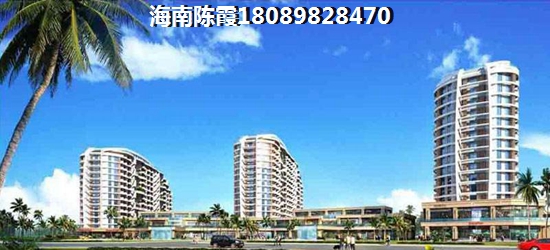 临高马袅湾物价低适合养老的小城镇