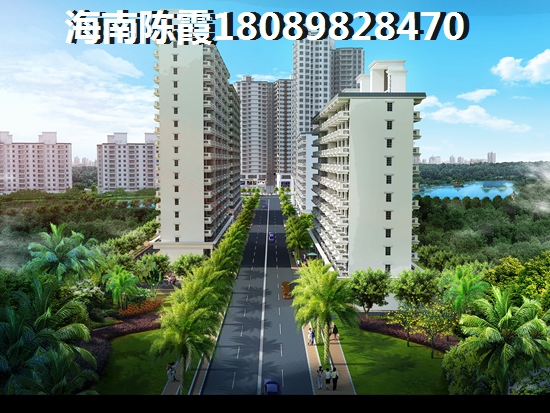海南临高房产可以买吗