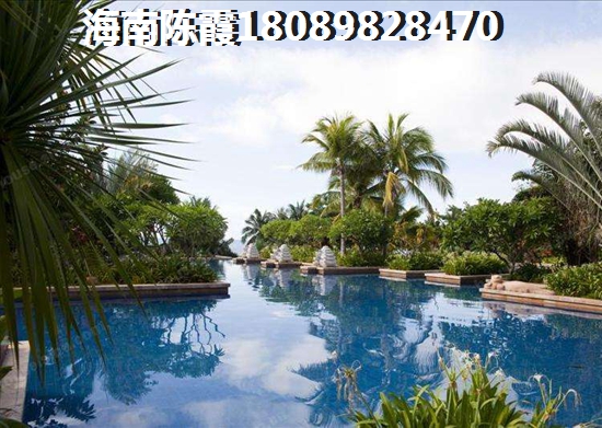 海南临高房价走势分析