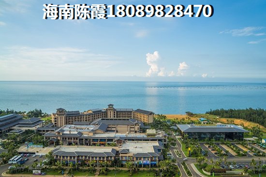 看看丰绅未来城的评价~
