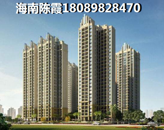 海南二手房怎么样
