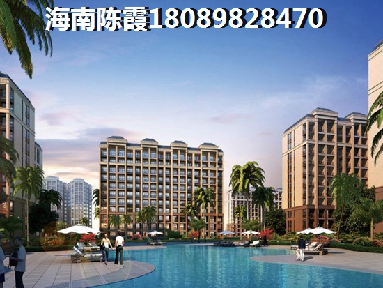 临高房子价格，海南临高的商品房楼盘查询