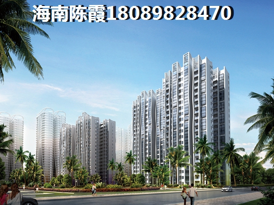 海南临高海南·马袅湾房价如今是多少？