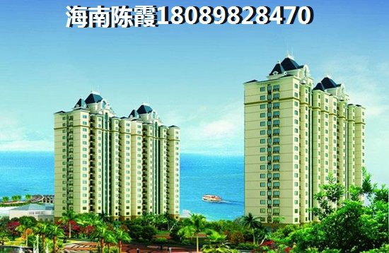 临高马袅湾海景房一般多少钱？