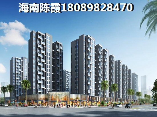 海南房价能大跌吗（海南临高2025房价多少钱一平?临高房价会涨吗?）