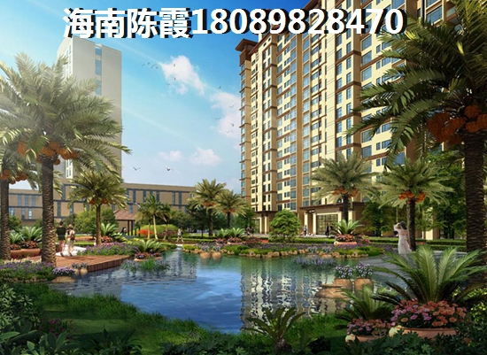 海南临高县房价会跌吗？临高中铁开发的楼盘靠谱吗？