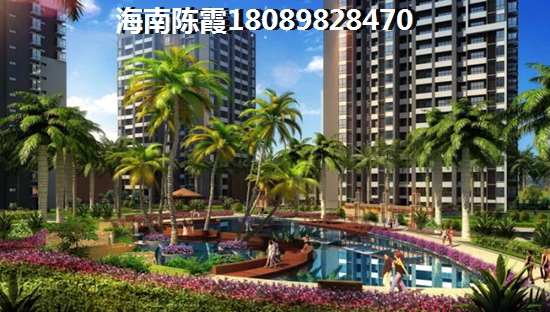 临高房价便宜的在哪里？