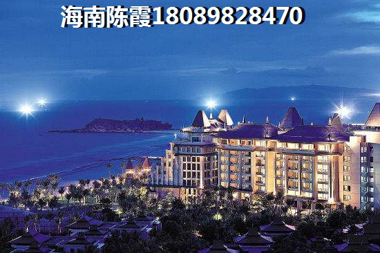 海南哪些项目纸得买？